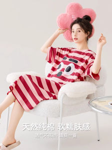 Đồ Ngủ Cotton Mùa Hè Cho Phụ Nữ Cỡ Lớn Dễ Thương Họa Tiết Trái Cây Táo Cho Phụ Nữ Mang Thai Đồ Ngủ Cotton Nguyên Chất Thoải Mái Thoáng Khí