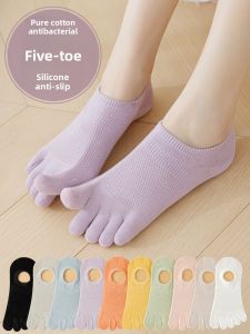 Bendu | Antibacterial Anti-slip Invisible Five-toe Socks