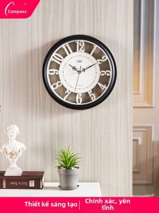 Compas | Simplicity Modern European Style Wall Clock