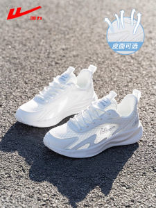 White Running Shoes Mens Breathable Casual Sport Sneakers Soft Bottom Work Leisure Shoes Autumn Season Mesh Upper Footwear