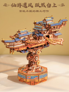 3D Wooden DIY Assembly Model Spaceship Puzzle Toy for All Ages Traditional Handmade Chinese Building Block Assembly Kit