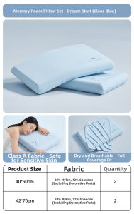Boyang Home Textile | Cooling Pillowcase for Memory Foam Pillow 40X60cm