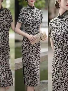 Middle-Aged Mother Cheongsam High-End Floral Skirt New Arrival Cheongsam Dress Improved Daily Slim Fit Cheongsam Mid Length Long Length Dress