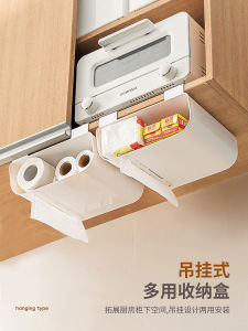 กล่องเก็บของแบบแขวนได้สำหรับประตูตู้ครัว กระดาษชำระ ถุงขยะ ชั้นวางของแบบแยกชั้น ชิ้นส่วนเครื่องมือจัดระเบียบ