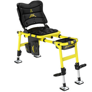YUZHIYUAN | Portable Multifunctional Folding Fishing Chair