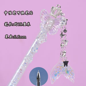 Smooth Drying Butterfly Neutral Pen for Girls Signature Pen High Aesthetic Value Business Gifts Office Supplies Ink Type