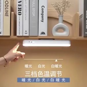 Warmtaste LED Wireless Touch Desk Lamp USB Rechargeable Eye Protection Whit Remote Control Adjustable Angle Night Light Hanging Table Light for Bedroom Study Room Dormitory