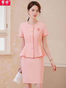 XINYU | Summer Lightweight Pink Professional Uniform