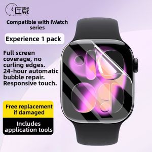 CRAFTSMAN DAI | Non-tempered Water Resistant Protective Film for iWatch