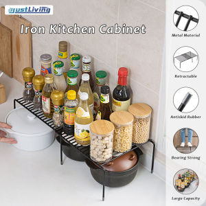 Just Living 1pcs Expandable Kitchen Cabinet Organizer Storage Rack (27-53cm) Kitchen Storage Rack Kitchen Shelf Stainless Steel for Organizing Kitchen Spice Condiments Plates Pots and Pans Cookwares Fridge Under Sink Microwave Oven Rack