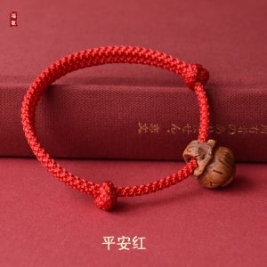 Fidelity Peach Wood Peach Pit Red Rope Bracelet Adult Baby Baby Baby Surprise Newborn Protection Anti-Pressure Body Scare Birth Year Bracelet