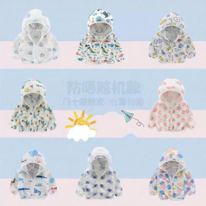 Sun UV Protection Cool Ice Silk Clothing Childrens Outerwear