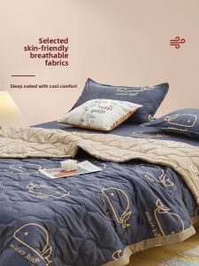 KAMONI | New Washable Summer Blanket