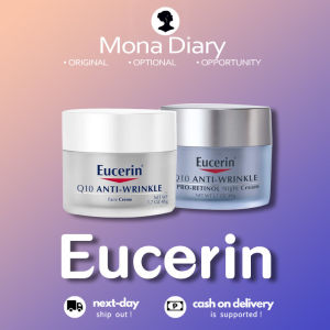 🌸100% Authentic🌸Eucerin Q10 Anti-Wrinkle Face Cream 48g Pro Retinol Night Cream 48g Day Night Deep Hydrating Moisturizing Whitening Face Cream Anti-Aging Skin Care