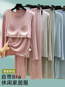 Bộ Đồ Ngủ Modal Cổ Tròn Không Dây Mùa Xuân Dành Cho Nữ Bộ Đồ Ngủ Dài Tay Quần Dài Cỡ Lớn Mặc Nhà Thoải Mái Thoáng Khí