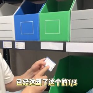 ป้ายแม่เหล็ก ที่ใส่ป้ายแม่เหล็กพร้อมที่ใส่บัตรข้อมูล (25*50mm) 50 ชิ้น