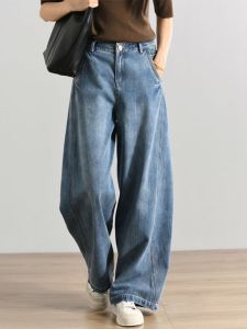 High Waist Loose Casual Fashionable Spring New Denim Jeans Womens Meat Concealing Slim Straight Wide Leg Banana Pants