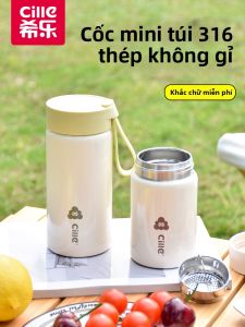 CILLE | Tách Du Lịch Kích Thước Nhỏ Chống Nóng 316 Stainless Steel