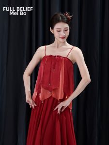 FULLBELIEF | Chinese Style Performance Practice Hanfu Dress