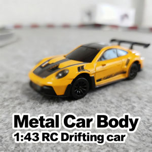 1/43 RC Car RC Drift Car with ESP Gyroscope Full Proportional Control 4WD Metal Body 2 Sets Tires Realistic Drifting Kids Gift