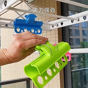 Multi-functional Porous Clamp Rod Type Windbreaker Clip Hanging Clip with Hole Drying Rack Clothing and Towel Storage