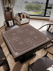 XXM | Silent Non-slip Diatomite Table Pad