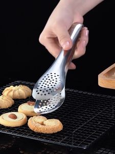 Newyorkbigsale ที่คีบอาหาร ที่คีบแบบมีรู ที่คีบของทอด สแตนเลส มี 3 ขนาด No.Y1386