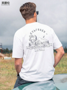 Enjeolon | Heavyweight Smooth Cotton Mens Summer Short Sleeve T-Shirt 210G