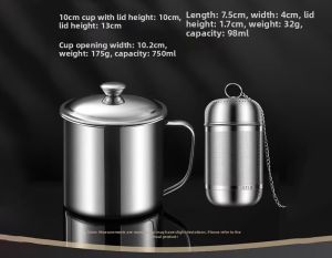 BAICHANG | Durable Large Capacity 304 Stainless Steel Cup