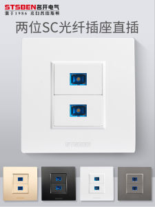 86-Model Dark Mounted Mobile Telecommunications Optical Fiber Panel Two-Position Dual-Port LC SC Optical Fiber Socket