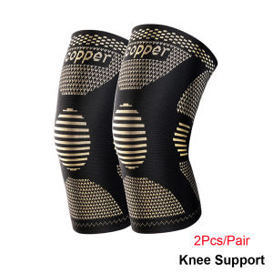 1Pair Copper Knee Brace Knee Compression Sleeves Support for Men & Women - Knee Pads for Running Meniscus Tear ACL Arthritis