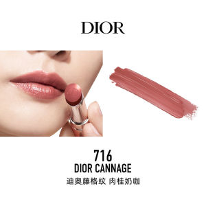 Multi-Shade Hypnotic Lipstick 3.5g Shades 8/527/720/740 Long-Lasting Moisturizing Lipstick