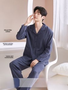 Miiow | Mens Long Sleeve Sleepwear Pure Cotton Material Comfortable Breathable Home Clothes Set Casual Style Regular Fit Youth Suitable