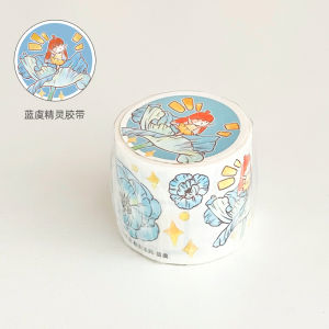 Ethereal Fairy Tape Hand-Drawn Koinobori Paper Tape Cute Flower Patchwork Decorative Washi Tape for Bullet Journal