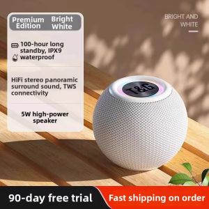 Weilade | High Fidelity Portable Bluetooth Speaker