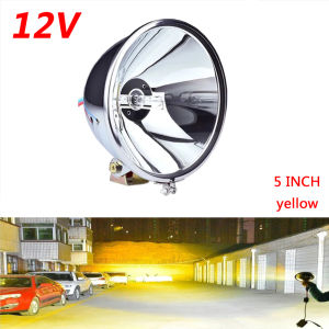 24/12V HID Lights Brightness Long Range Spotlights Truck Observation Headlights Off-road Vehicle Roof Lights Marine Searchlights