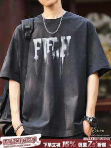 เสื้อยืดคอกลมแขนสั้นผู้ชาย Pure Cotton Washed Vintage Print T-Shirt ทรงหลวมๆ สไตล์อเมริกัน ทรงพิมพ์ลายสก็อตแบบลำลอง