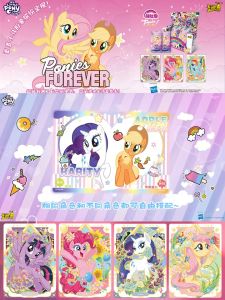 整盒 彩虹包 趣影包 辉月包 端盒 卡游 小马宝莉卡片 KAYOU My Little Pony Card Collection 官方正版