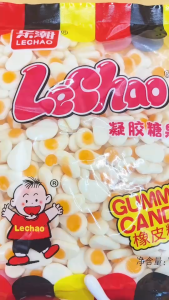 เยลลี่ไข่ดาว Lechao 1 กิโลสุดฟิน เคี้ยวนุ่มหนึบหนับ รูปทรงสุดน่ารัก สายหวานต้องมีติดบ้าน