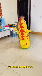 SKISOPGO Kids Inflatable Toy 3D Boxing Punching Tumbler Inflatable Tumbler Dolls Children Toy Mainan Kanak