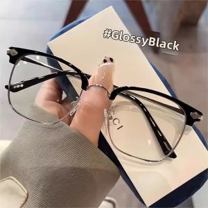 Anti Radiation Blue Light Blocking Computer Glasses