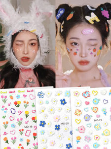 3D Embossed Nail Art Stickers Rhinestone Pearl Eye Tail Patch Natural Looking Photography Makeup Tool Trendy Beauty Tool