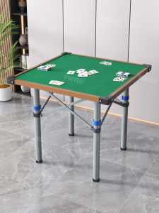 FWTDF | Folding Portable Mahjong Card Table
