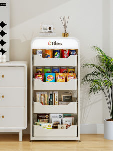 FULINSI | Multi-purpose Home Storage Cabinet
