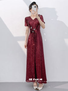 Wine Red New High-end Elegant Unique Wedding Dinner Mom Long Evening Gown