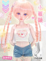 Gift House Modified Doll Princess Plaything 60cm Girl Fairy Tale Doll Vivian Home Makeup Doll Fairy Sugar Glue Material. 