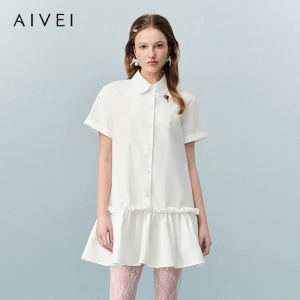 AIVEI | Youthful Sweet Girl Style Dress