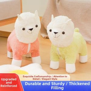 Creative Cute Alpaca Stool for Childrens Shoe Changing