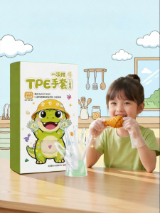 TAODUN | Disposable Food Grade Child Gloves TPE Thick and Durable