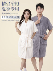 Khăn Tắm Hình Áo Choàng Cặp Đôi Dùng Trong Nhà Tắm Vải Nhung Sọc Polyester Ấm Áp Thoáng Khí Nhanh Khô Dùng Cho Cả Nam Và Nữ